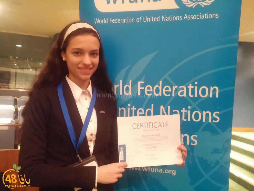 shamela students in neyyork (30).jpg